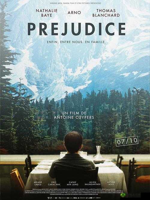 五十路熟妇息与子相姦在线:伦理之痛,家庭之殇