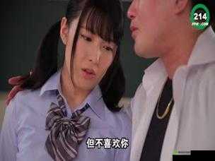 亚洲国产中文在线二区三区免:提供精彩的在线体验