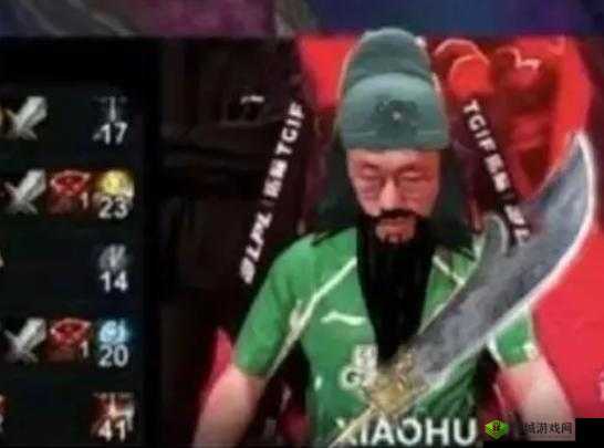 WBG 粉丝怒斥:不敌 LGD 令人倍感失望