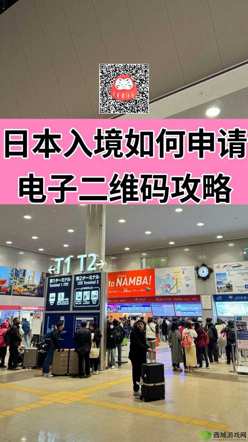 日本无人区 1 码 2 码区别大吗:深入探究其差异所在