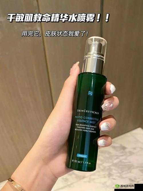 69 国产精华是纯还是仿:探究其本质与真相究竟如何