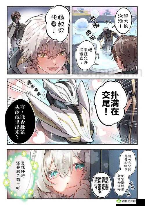 在无限游戏大里 do 特 dotxt:一场没有边界的冒险之旅