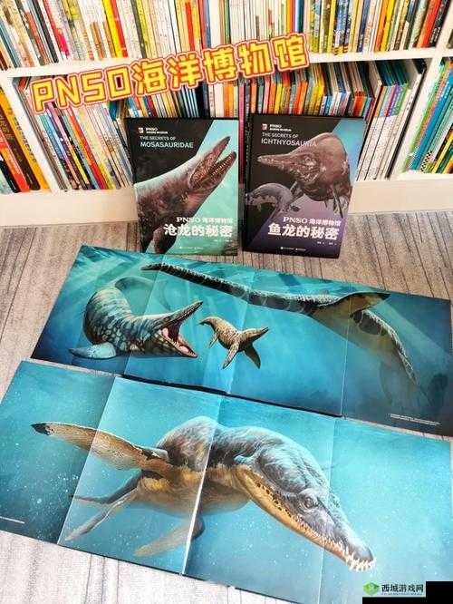 我的恐龙,虚拟定位与地图探索的奇妙之旅