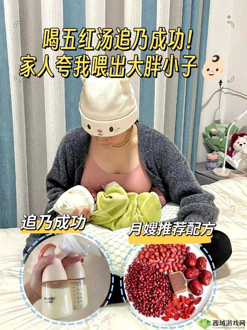 小孩子半夜喂别人吃钢筋:这令人震惊的一幕背后的真相