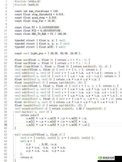成品网站 W灬源码入口 APP:探索未知的神秘世界