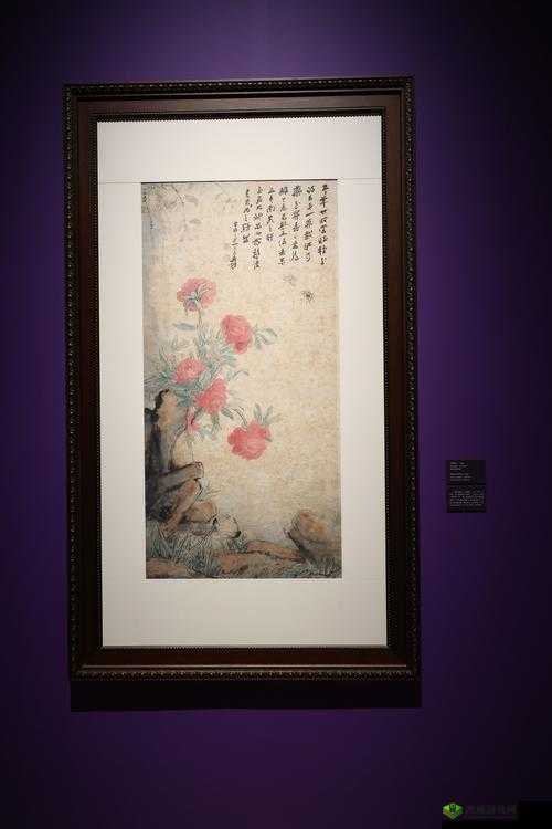 139 大但人文艺术 2O2v14,11,4:一场跨越时空的艺术之旅