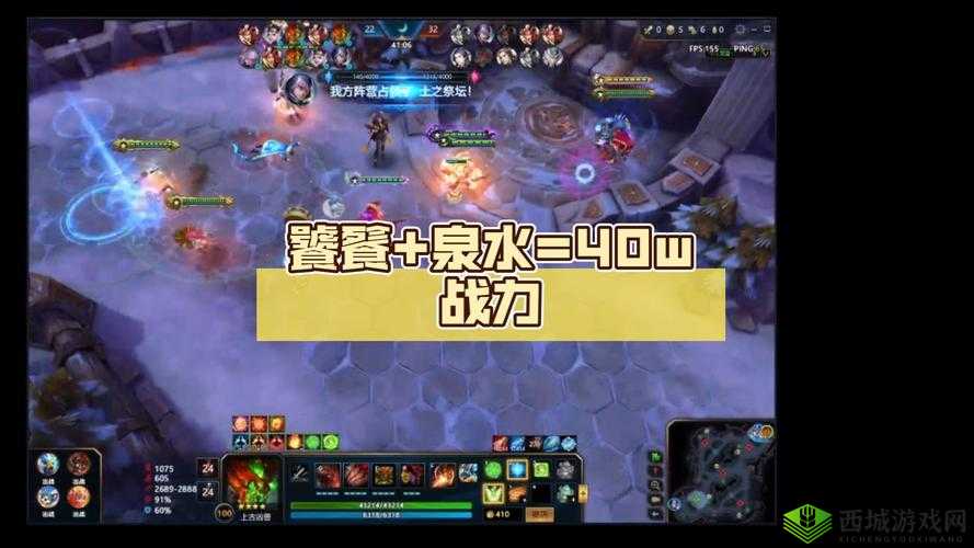 英魂外传,探索无尽战场的荣耀之旅