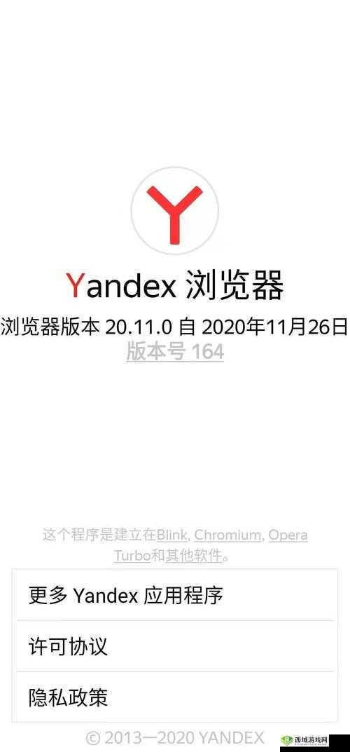 YANDEXCOM 入口:探索更多相关功能与信息的重要途径