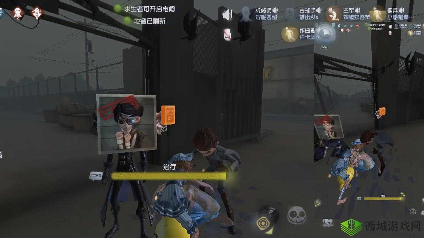 第五人格人机局判断技巧,匹配时间为2秒的奥秘