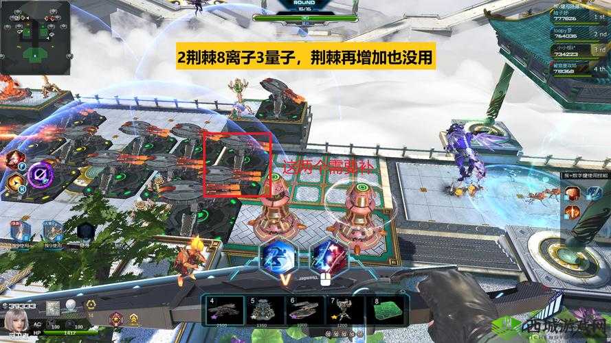 逆战手游塔防模式,策略与技巧助你轻松通关