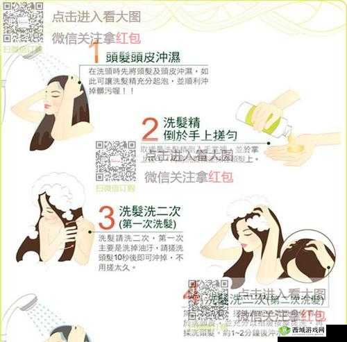 怎么把自己变成喷泉夹枕头已完美兼容安卓系统:探讨实现该目标的可行性