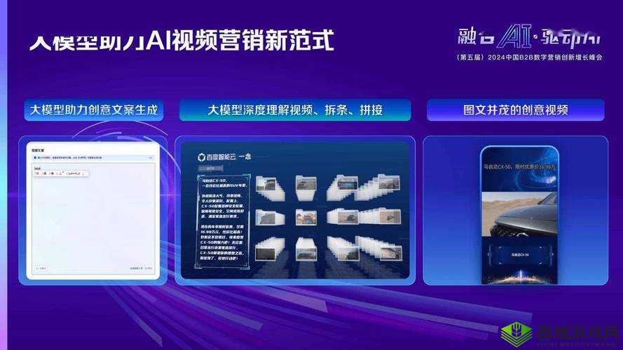 xxxx 软件：助力高效工作与便捷生活的智能伙伴