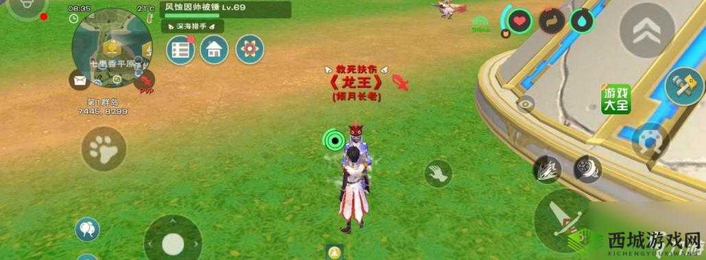 创造与魔法,探索无尽世界的资源奥秘