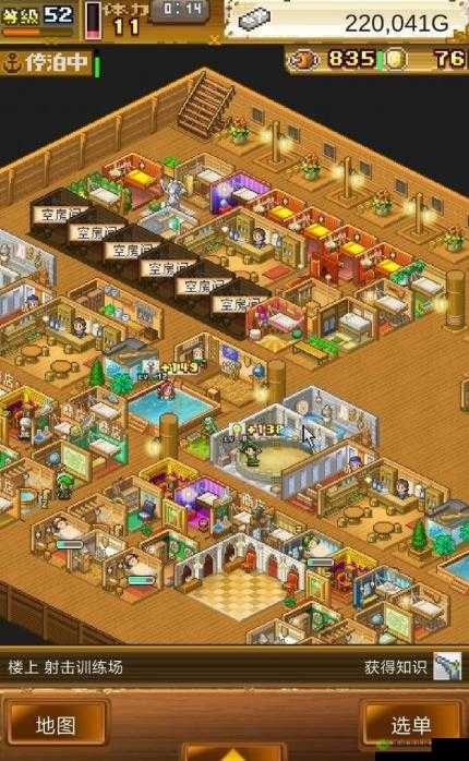 大航海探险物语,建筑布局与知识获取的艺术