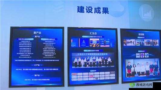 精品人在二线三线区别:深入剖析不同层级的特点与差异