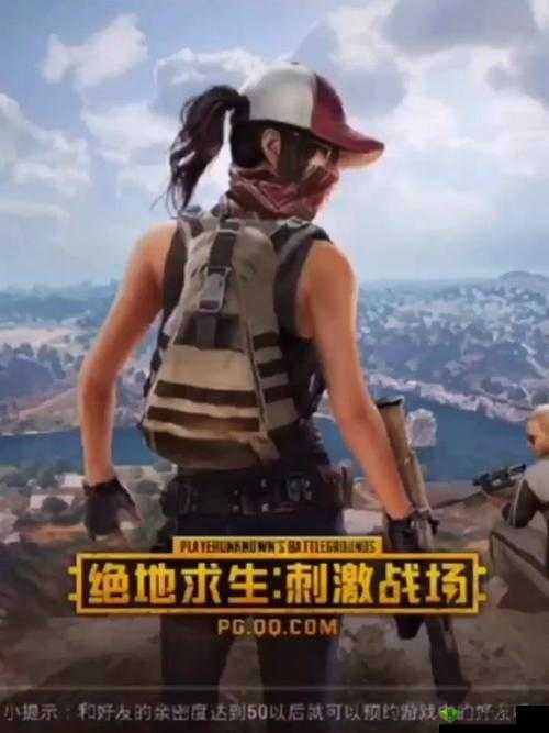 绝地求生刺激战场与世无争，佛系玩家的另类获胜方法