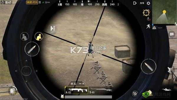 绝地求生刺激战场狙击模式怎么玩,狙击模式心得分享与资源管理艺术