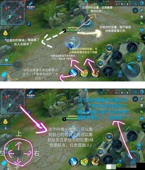 王者荣耀盘点，几个行为就能看出是不是在坑队友