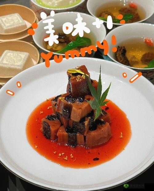 健身蜜汁扣肉水蜜桃:一道独特美味与健康融合的佳肴