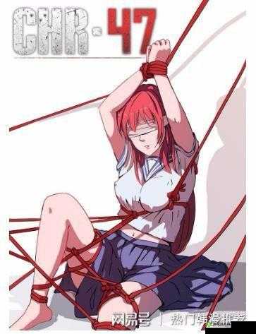 韩漫无羞遮无删减 H 漫画私密授课:成人私密的视觉盛宴