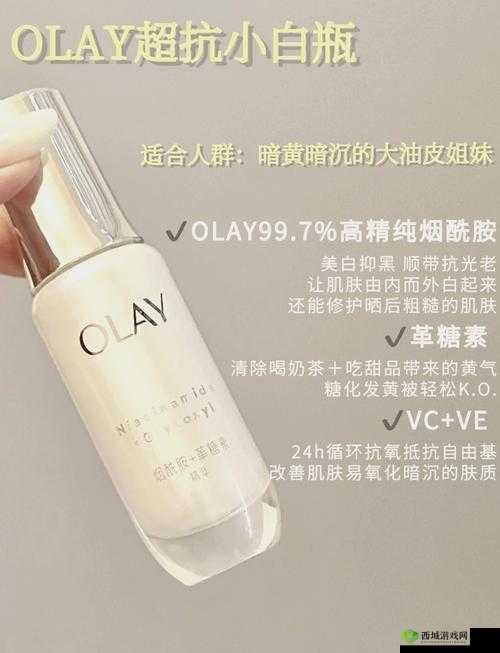 97 国产精华最好的产品据说实时更新视频：究竟有何独特魅力