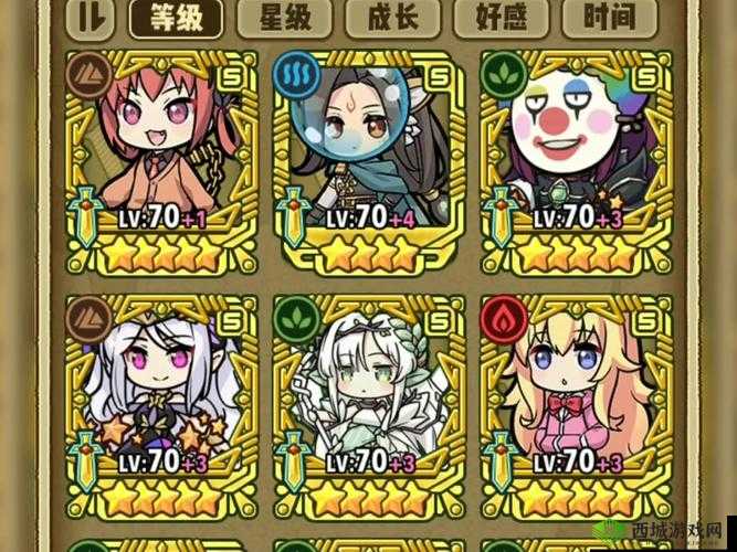 牧羊人之心不删档福利礼包领取方法在资源管理中的重要性及优化策略