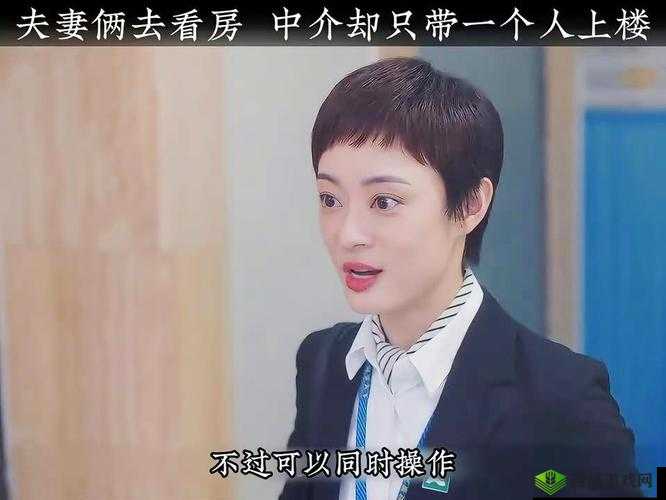 大地资源二3在线观看免费高清:提供最佳观影体验