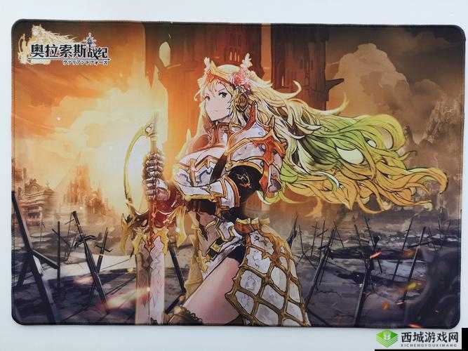 奥拉索斯战纪五一活动，限时召唤菲几率提升全解析