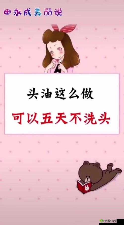 老公的姐姐长期使用我们的手机号码,给我们带来了诸多不便