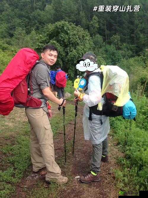 叶子户外勾搭直:一段令人瞩目的户外经历分享