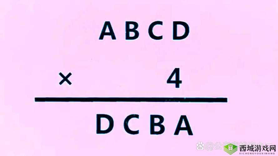 B 与 B 的不同之处:探讨两者的差异与特点