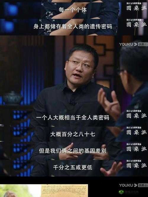 锵锵锵锵锵锵铜好多少:探寻其背后的独特价值与魅力