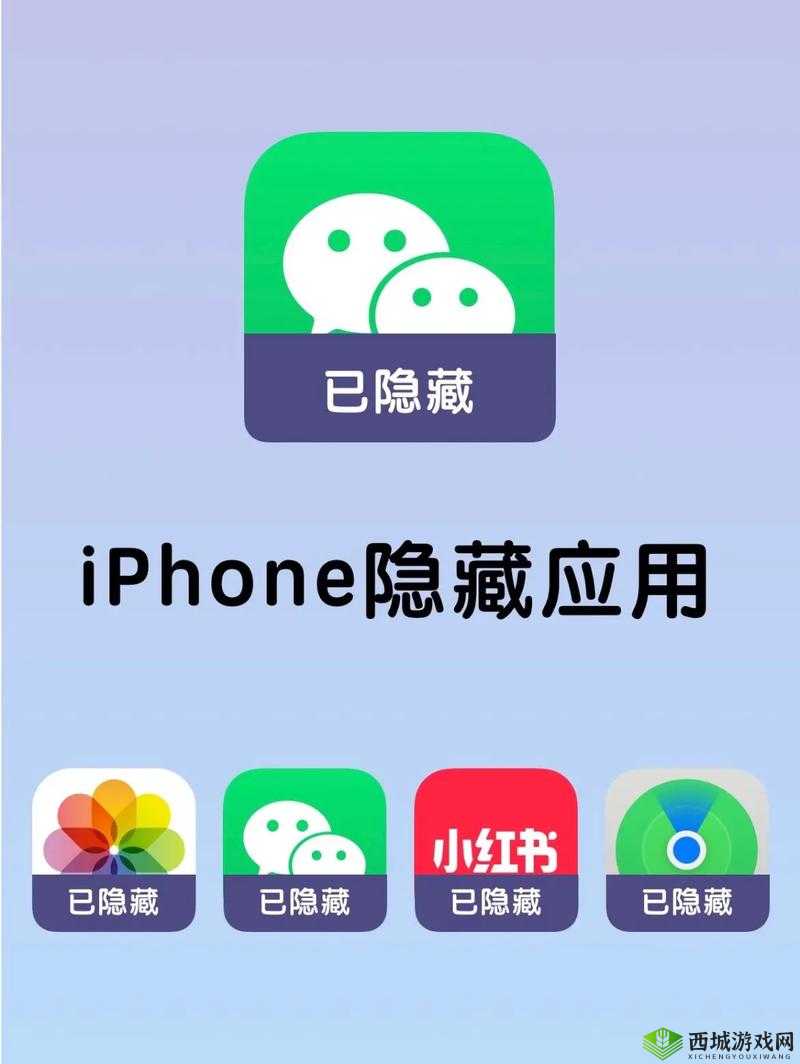 密聊 APP 下载:开启专属私密交流的便捷通道