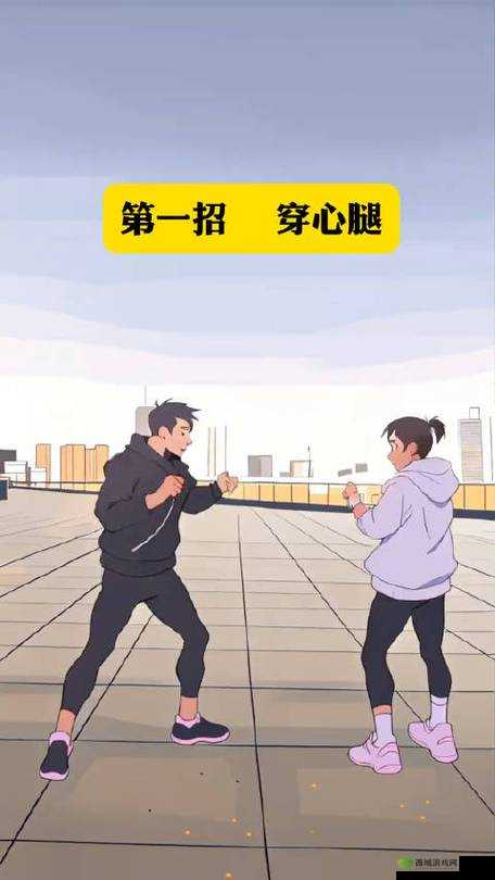 镜流ちゃんが腿法:从日本传统武技到现代格斗技巧的演变