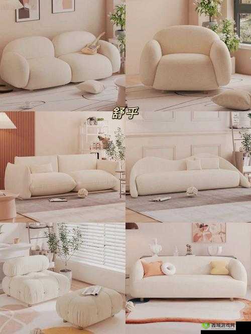 国产精品沙发午睡系列 990531:舒适午睡的绝佳选择