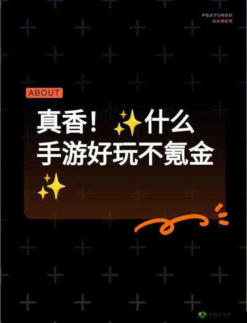 轮回诀手游氪金攻略,充值消费技巧大揭秘