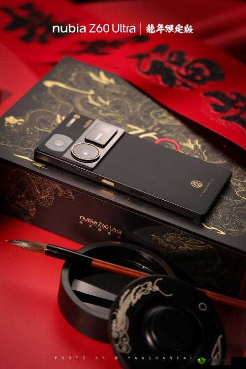 1204 手机基地国产旧版:经典传承与时代记忆