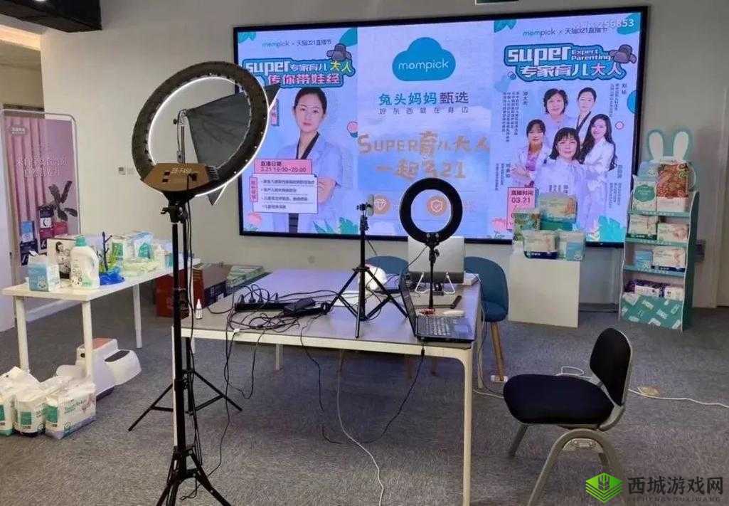 蜜芽直播：开启精彩购物之旅展现无限魅力