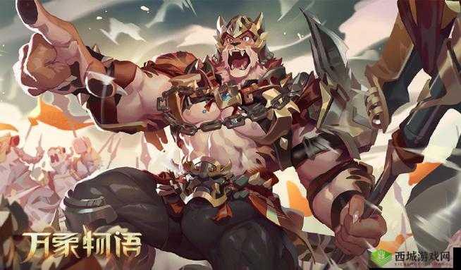 揭秘万象物语创世巨龙真名，斯多利卡的传奇