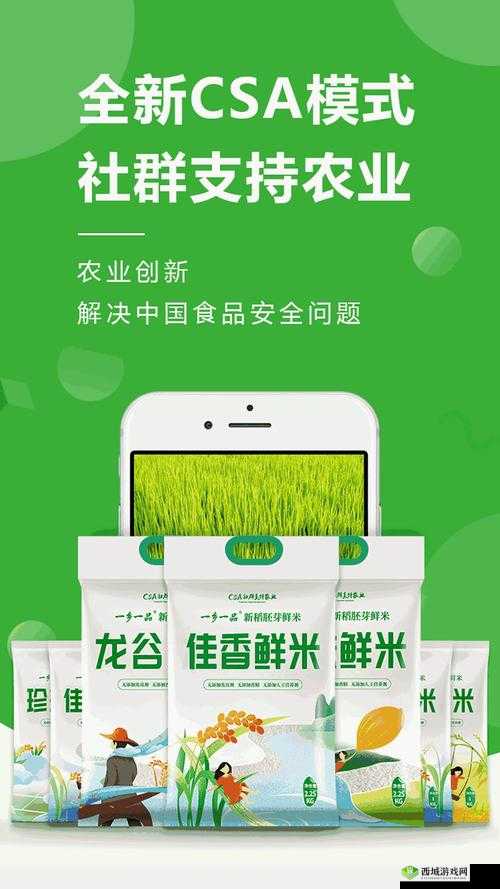 欧美精产国品一二三产品在哪:探索欧美精品的产地和购买渠道