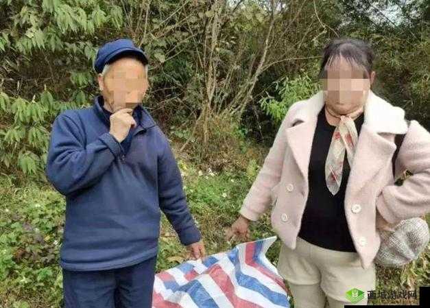 53 岁大妈山坡做皮肉买卖：背后的隐情