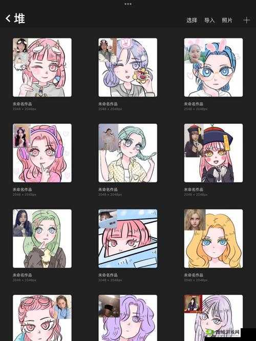 网调任务 100 条:探索未知的 100 个挑战