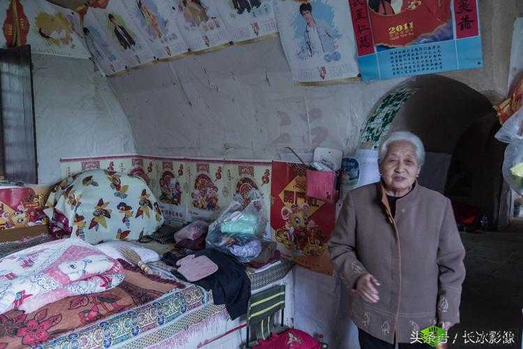 山西窑洞老阿姨的质朴生活与坚守