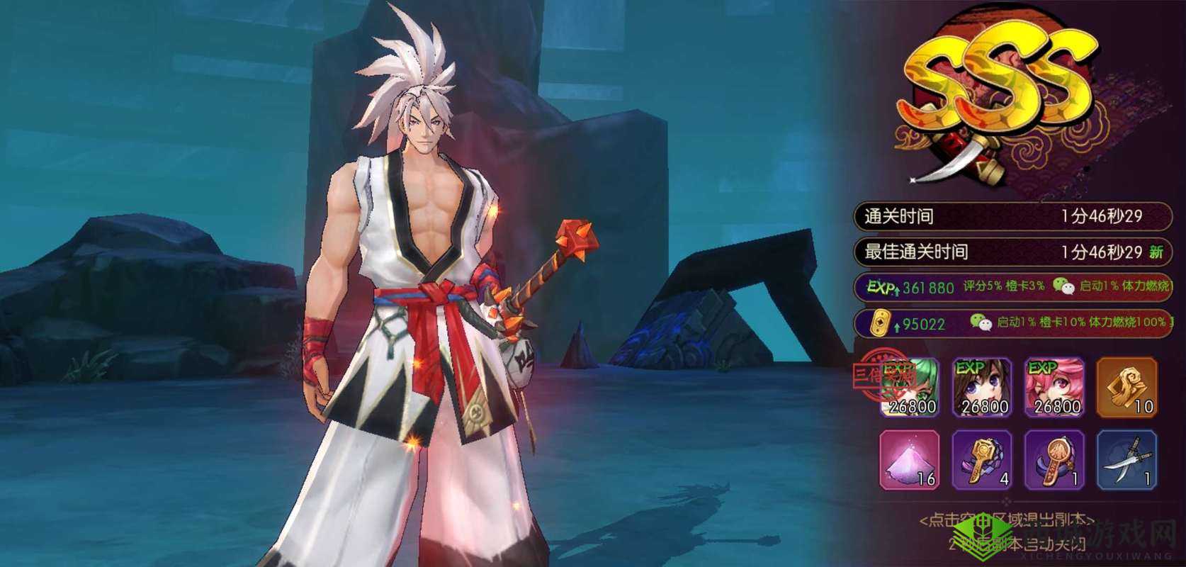 侍魂胧月传说,探寻最强职业,谁才是真王者?