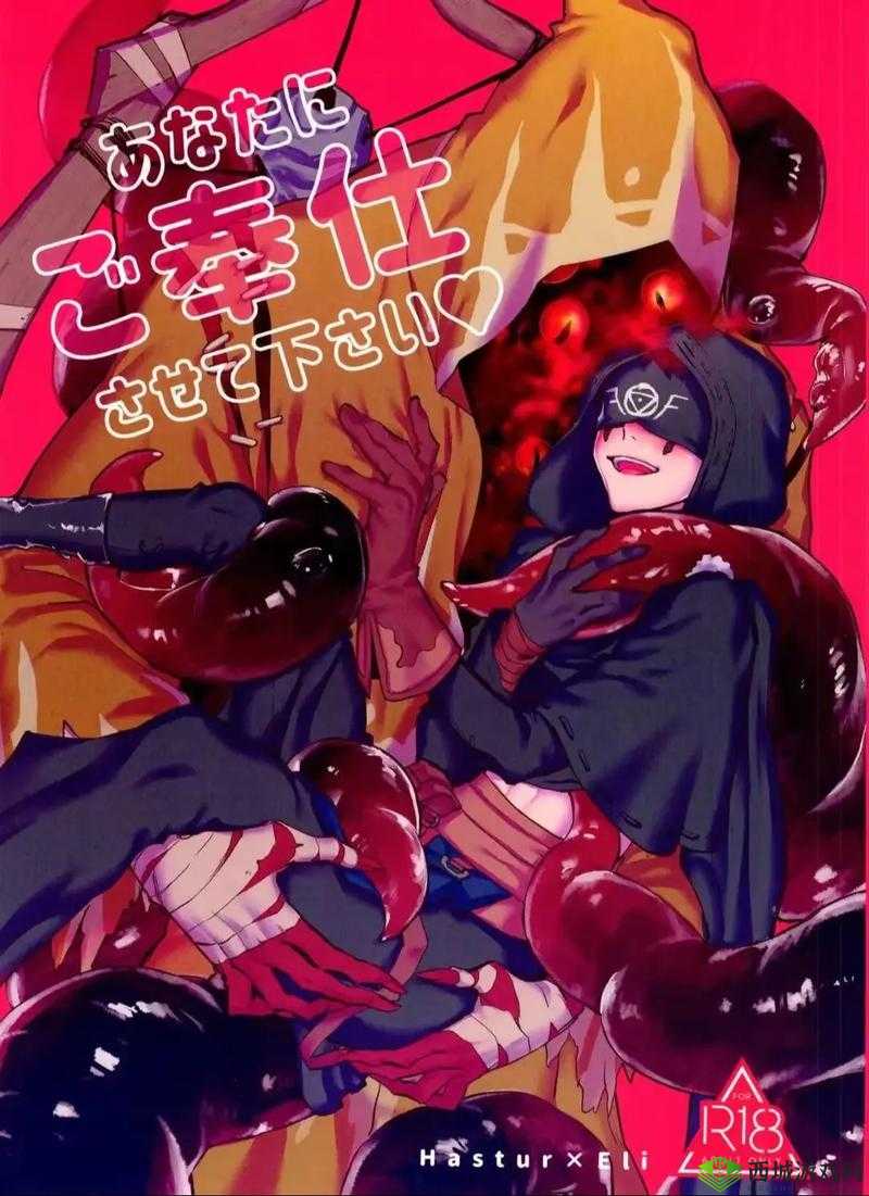 园丁的椅子拆迁艺术,第五人格中的策略与乐趣