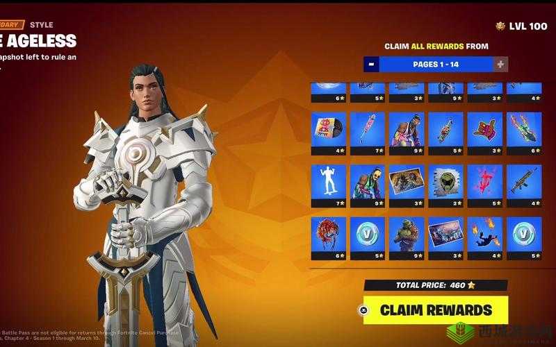 堡垒之夜手游充值方法，银联卡充值的重要性与管理策略