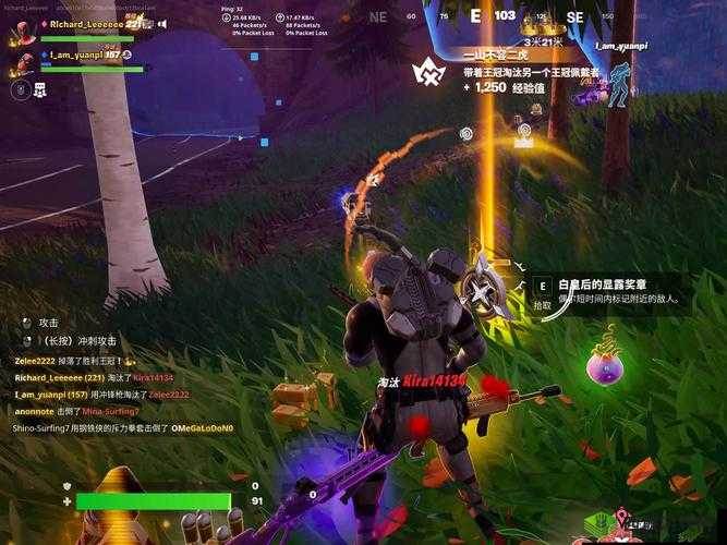 堡垒之夜手游武器最佳搭配攻略,解锁胜利新姿势