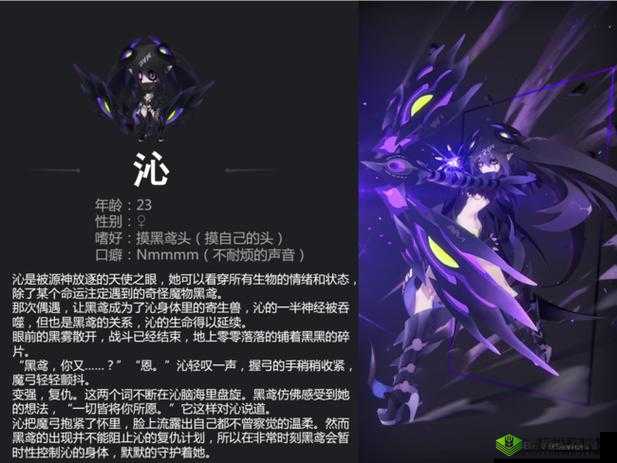 嘣战纪快速刷图秘籍,角色与芯片搭配全攻略