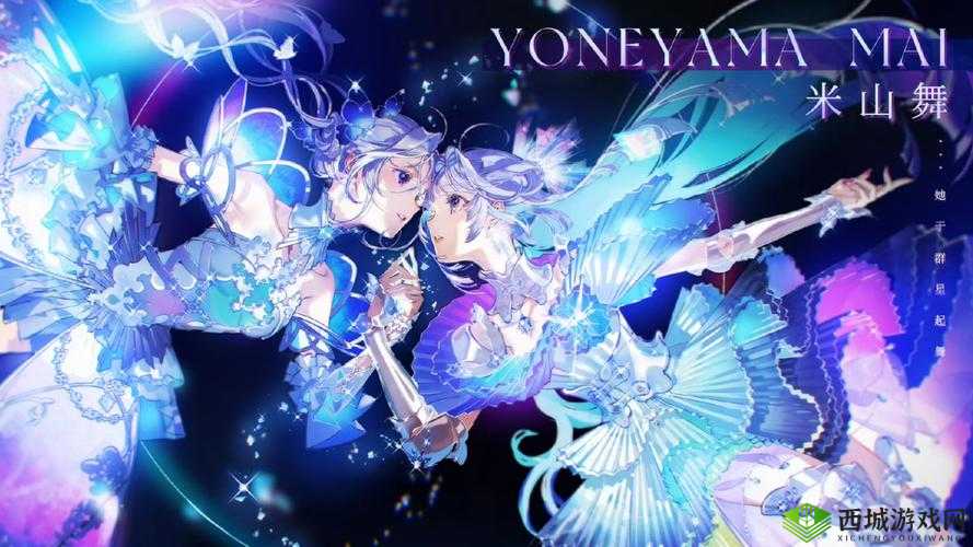 费爵娜天美:独特魅力闪耀的非凡存在