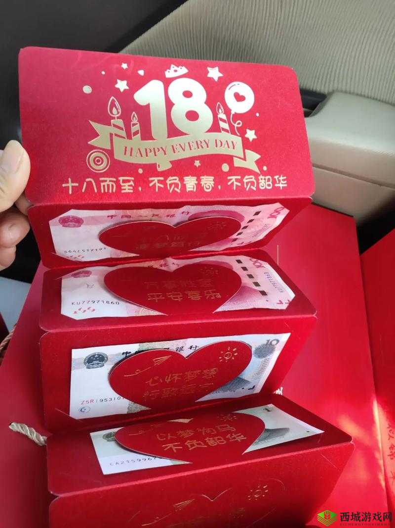 十八岁以上准备卫生纸转入:开启全新生活篇章